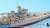 英・戦艦 クイーン・エリザベス1941用 金属砲身、木製甲板付き (PIT用) (プラモデル) その他の画像5