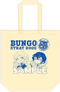 Bungo Stray Dogs Atsushi Nakajima & Osamu Dazai Tote Bag (Anime Toy)