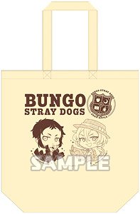 Bungo Stray Dogs Ryunosuke Akutagawa & Chuya Nakahara (Anime Toy)