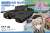 [Girls und Panzer der Film] Cruiser Tank A41 Centurion University Strengthened Team (Plastic model) Package1