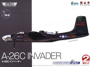 A-26C Invader (Set of 2) (Plastic model)