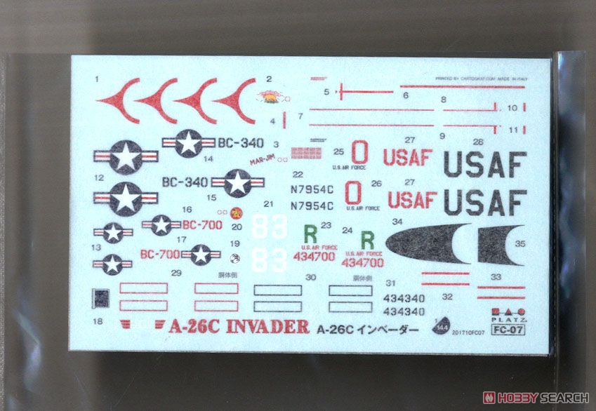 A-26C インベーダー (2機セット) (プラモデル) 中身2