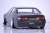Nissan Cefiro A31 Autech (RC Model) Other picture2
