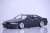 Nissan Cefiro A31 Autech (RC Model) Other picture3