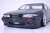 Nissan Cefiro A31 Autech (RC Model) Other picture4
