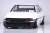 Toyota AE86 Sprinter Trueno 2DR (RC Model) Other picture1