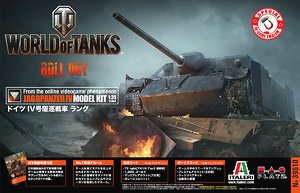 World of Tanks ドイツ IV号駆逐戦車 ラング (プラモデル)