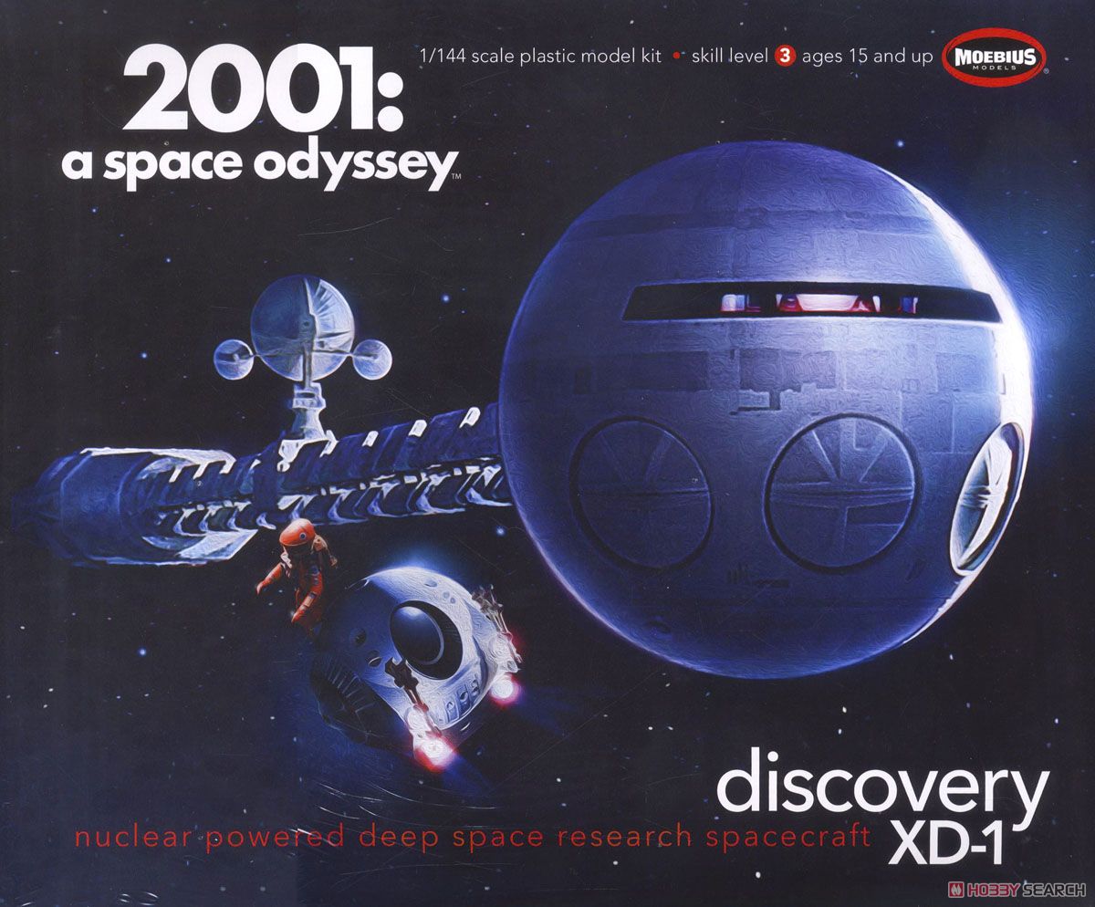 2001年宇宙の旅 ディスカバリー号 (プラモデル) パッケージ1
