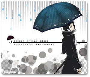 Bungo Stray Dogs: Dead Apple Mouse Pad Ryunosuke Akutagawa (Anime Toy)