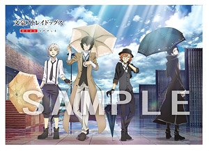 Bungo Stray Dogs: Dead Apple B2 Tapestry (Anime Toy)