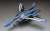 VF-1J Valkyrie `Macross 35th Anniversary Paint` (Plastic model) Item picture3