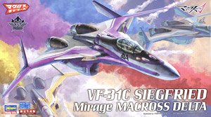 VF-31C Siegfried Mirage `Macross Delta` (Plastic model)