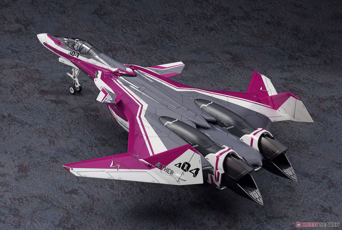 VF-31C ジークフリード ミラージュ機 `マクロスΔ` (プラモデル) 商品画像2