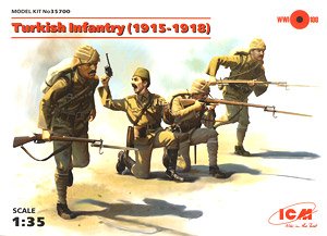 Turkey Infantry (1915-1918) (Plastic model)
