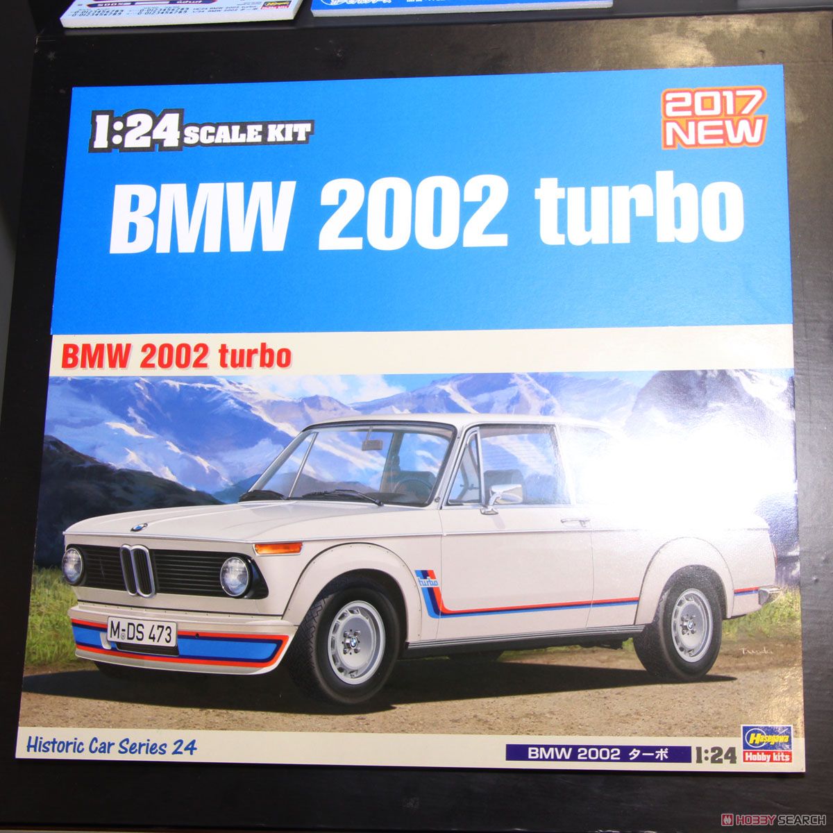 BMW 2002ターボ (プラモデル) その他の画像11