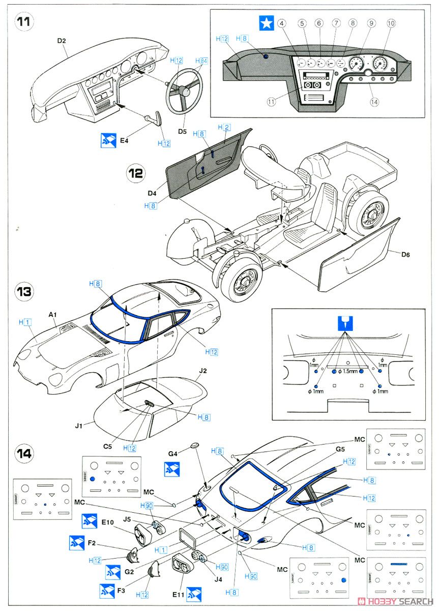 トヨタ 2000GTw/ガールズフィギュア (プラモデル) 設計図4