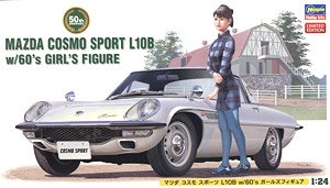 Mazda Cosmo Sports L10B w/Girls Figure (Model Car)