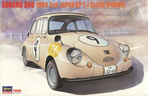 Subaru 360 1964 2nd Time Japan GP T-1 Class Winner (Model Car)