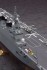海上自衛隊 ヘリコプター搭載護衛艦 ひゅうが (プラモデル) その他の画像12 サムネイル