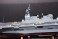 海上自衛隊 ヘリコプター搭載護衛艦 ひゅうが (プラモデル) その他の画像7 サムネイル
