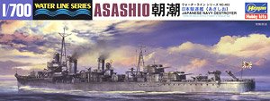 IJN Destroyer Asashio (Plastic model)