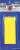 駆逐艦 夕雲型 リノリウムマスキングシート (プラモデル) 商品画像1