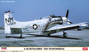 A-1H スカイレイダー `USS タイコンデロガ` (プラモデル)