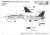 「エリア88」F-14A トムキャット `ミッキー・サイモン` (プラモデル) 塗装2