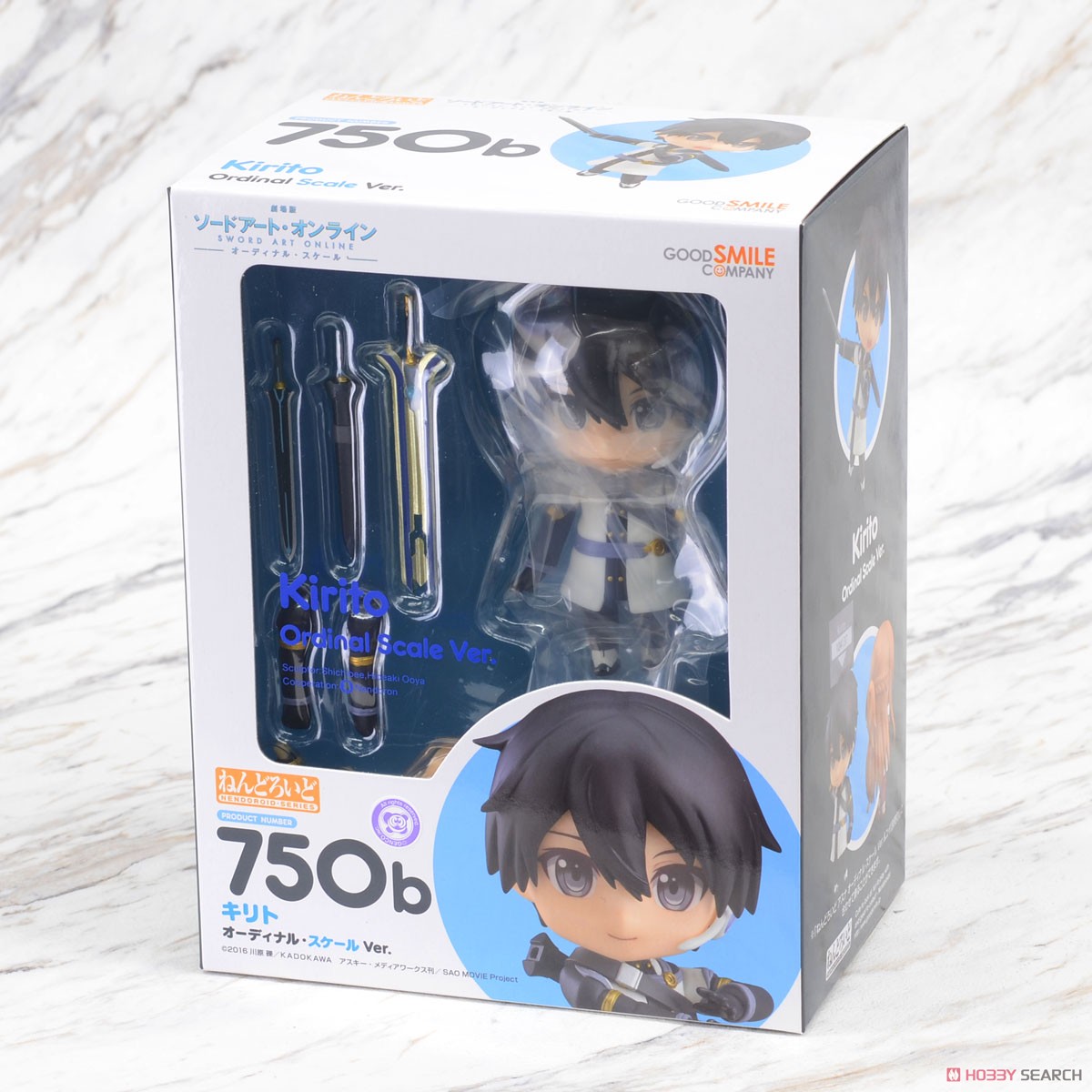 Nendoroid Kirito: Ordinal Scale Ver. (PVC Figure) Package1