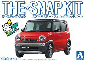 Suzuki Hustler (Phoenix Red Pearl) (Model Car)