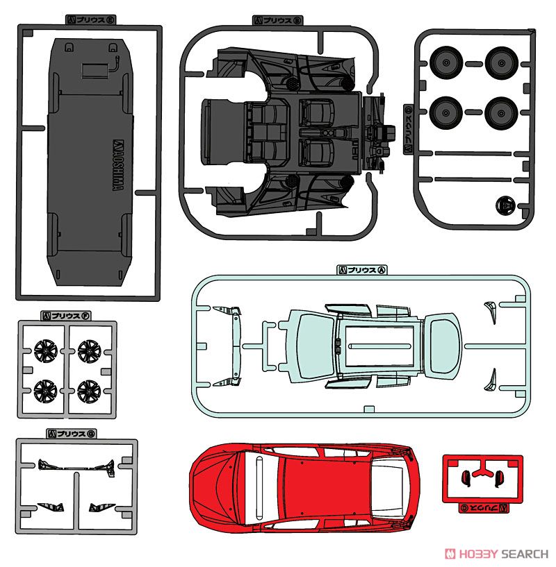 Toyota Prius (Emotional Red) (Model Car) その他の画像2