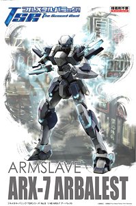 Armslave ARX-7 Arbalest (Plastic model)