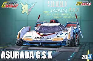 Asurada G.S.X (Plastic model)