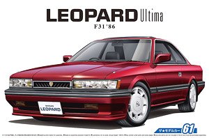 ニッサン UF31 レパード3.0アルティマ `86 (プラモデル)