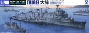 日本海軍 潜水母艦 大鯨 (プラモデル)