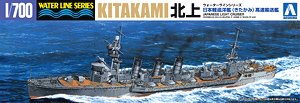Light Cruiser Kitakami High-speed Transport (Plastic model)