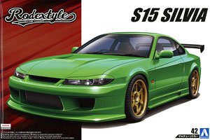 Rodextyle S15 Silvia `99 (Nissan) (Model Car)