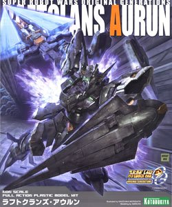 Raftclans Aurun (Plastic model)