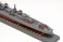 日本海軍駆逐艦 冬月 1945 (プラモデル) 商品画像6 サムネイル