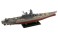 日本海軍 戦艦 大和 最終時 (プラモデル) 商品画像2 サムネイル