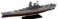 日本海軍 戦艦 大和 最終時 (プラモデル) その他の画像4 サムネイル