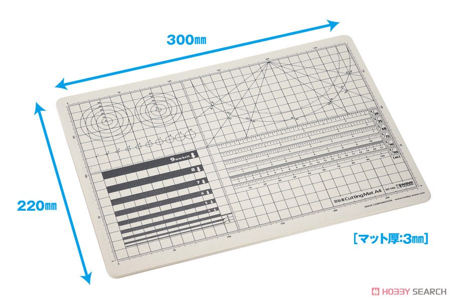 HG弱粘着カッティングマット A4 (工具) 商品画像2