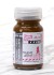 FGE-98 ラスティブラウン (つや消し) 10ml (塗料) 商品画像1 サムネイル