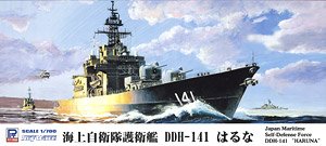 海上自衛隊 護衛艦 DDH-141 はるな (プラモデル)