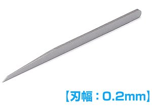 HG Micro Chisel Single (Blade Width 0.2mm) (Hobby Tool)