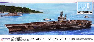 アメリカ海軍 ニミッツ級 航空母艦 CVN-73 ジョージ・ワシントン 2008