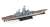 Russian Navy Missile Cruiser Kirov (Plastic model) Item picture2