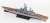 Russian Navy Missile Cruiser Kirov (Plastic model) Item picture4