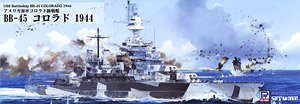 USN Battleship BB-45 Colorado 1944 (Plastic model)