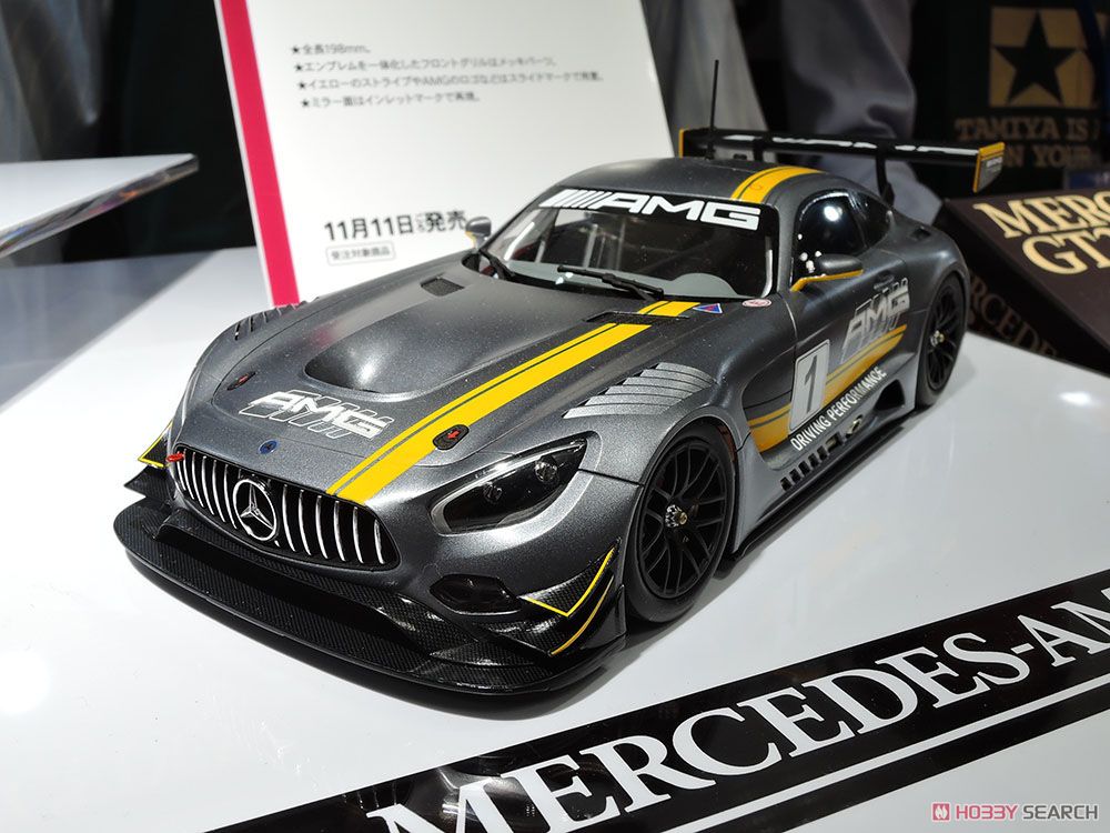 メルセデス AMG GT3 (プラモデル) その他の画像8